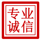 庐阳区管道清理